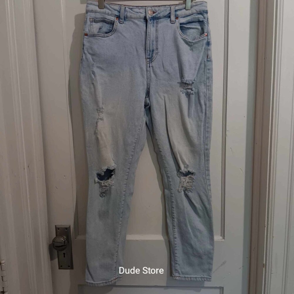 No Boundaries - Distressed Women's Jeans - Size 9 - 30" x 27"